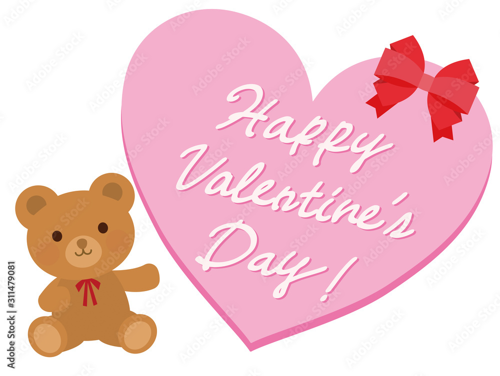 バレンタイン ハート メッセージカード くま イラスト Stock Vector Adobe Stock