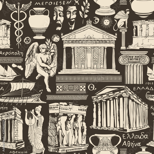 Vector seamless pattern on the theme of Ancient Greece. Wallpaper, wrapping paper or fabric with sketches of architectural monuments and symbols of ancient Greek culture on the dark background