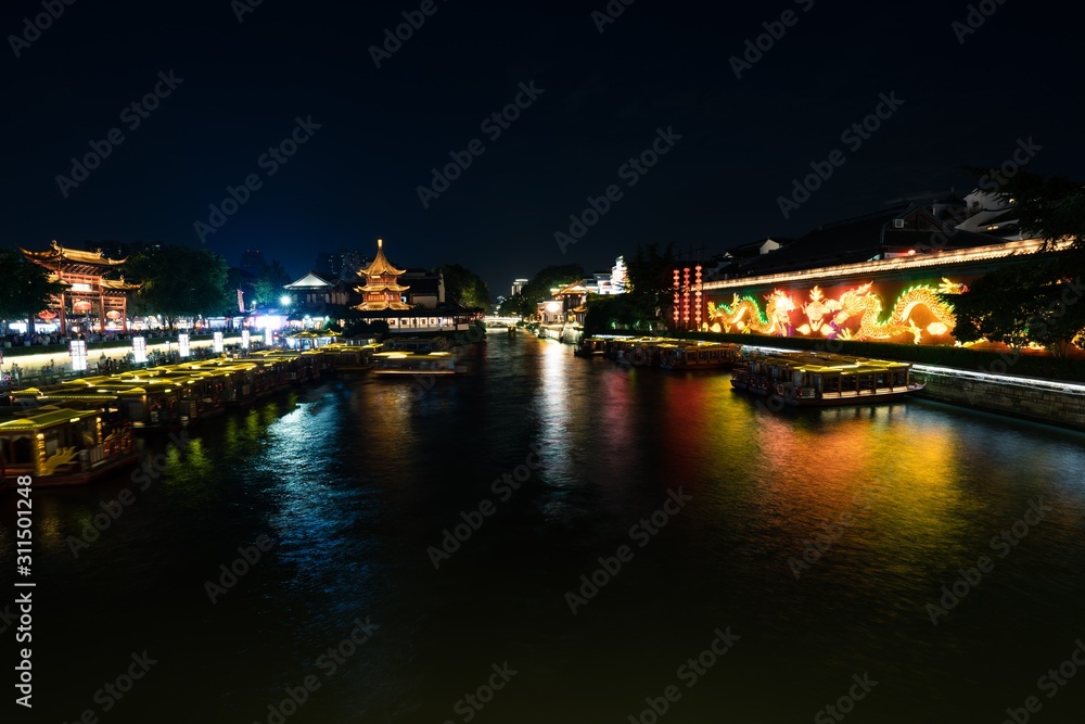 Night scene over Qinhuai river in Confucius Temple in Nanjing city
