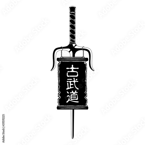 KoBuDo_Say_0002