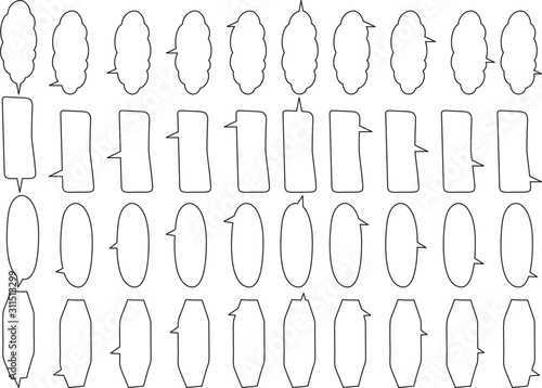 縦書き　吹き出しセット　シンプル