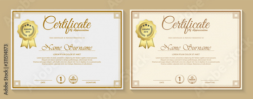 Certificate. Template diploma currency border.