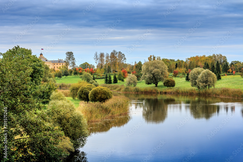 autumn in the park