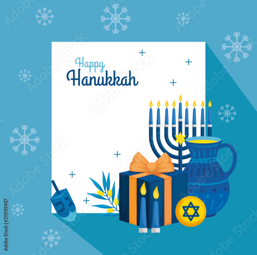 happy hanukkah with teapot and decoration vector illustration design