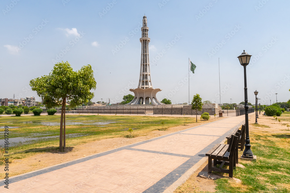 Obraz premium Lahore Iqbal Park 79