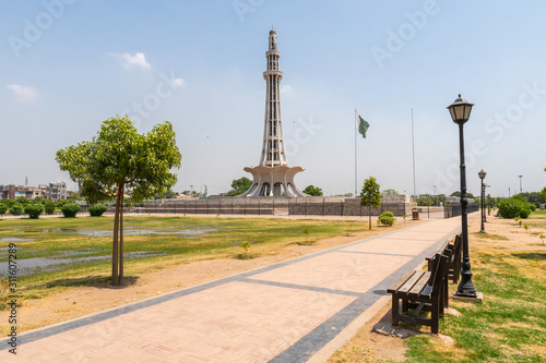 Lahore Iqbal Park 79 photo