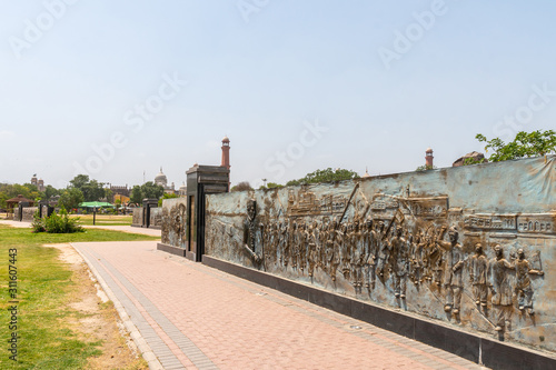 Lahore Iqbal Park 83 photo