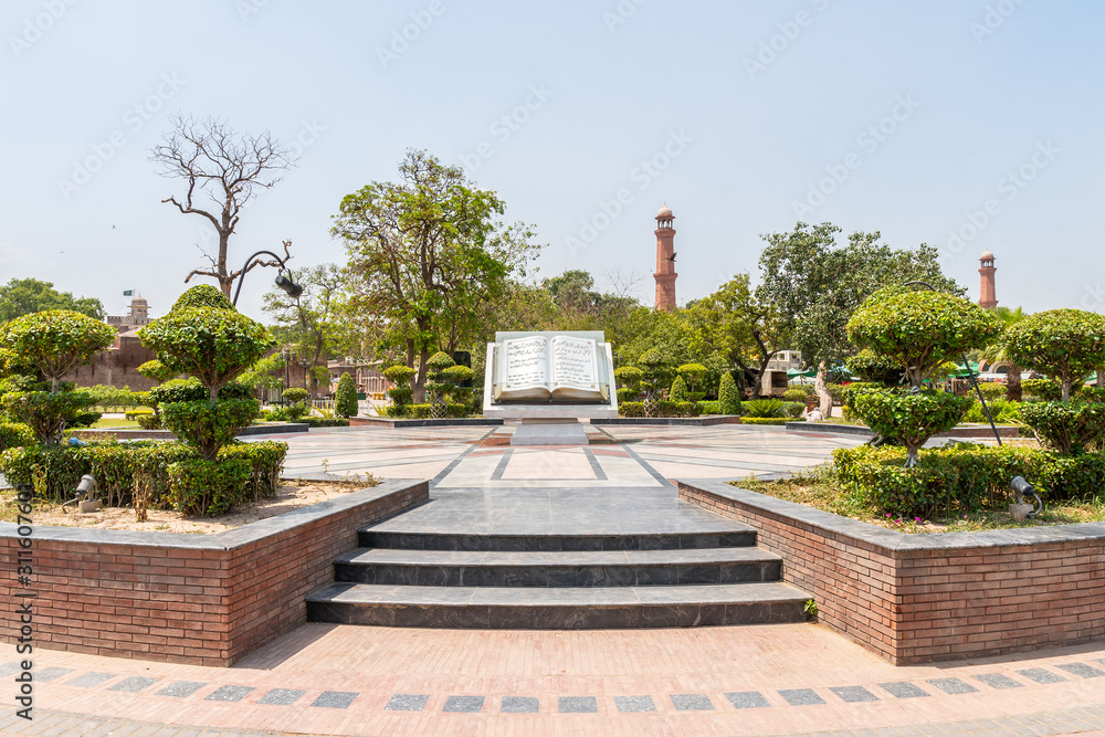 Lahore Iqbal Park 87