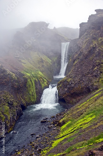 Waterfalls in the Skoda river. Iceland. Nature and places for wonderful travels