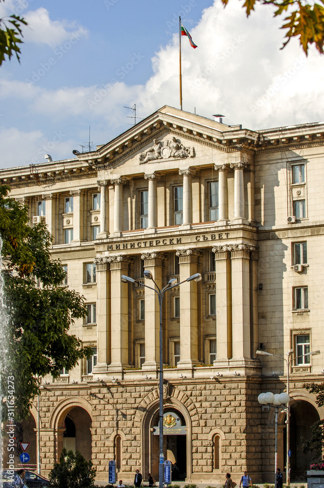 Obraz premium Sofia, Amtssitz des Präsidenten, Bulgarien