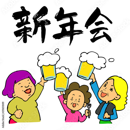 大阪のおばちゃん新年会