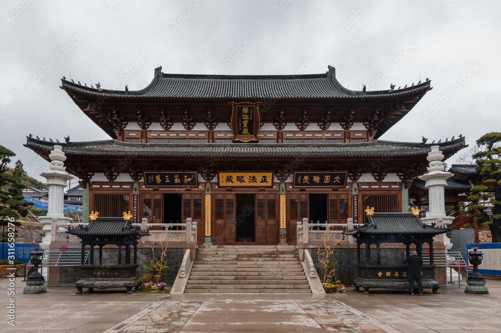 Main hall of Jingshan Temple, Yuhang, Hangzhou, China, with a history of over 1200 years and great significance in Sino-Japan Buddhism exchange. Main hall of Jingshan Temple, Yuhang, Hangzhou, China, with a history of over 1200 years and great significance in Sino-Japan Buddhism exchange.