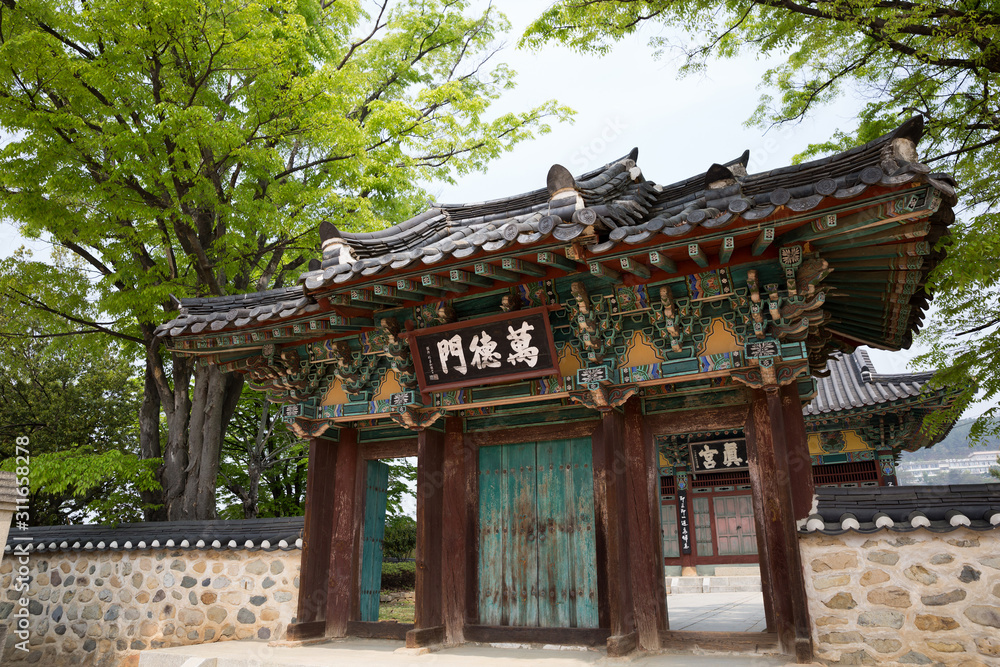 Yeongnamnu is a Korean traditional building built in the Goryeo period. Yeongnamnu is a Korean traditional building built in the Goryeo period.
