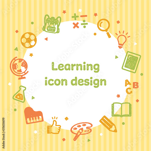 Learning stamp illustration