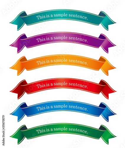 リボンの素材セット　ベクターイラストレーション