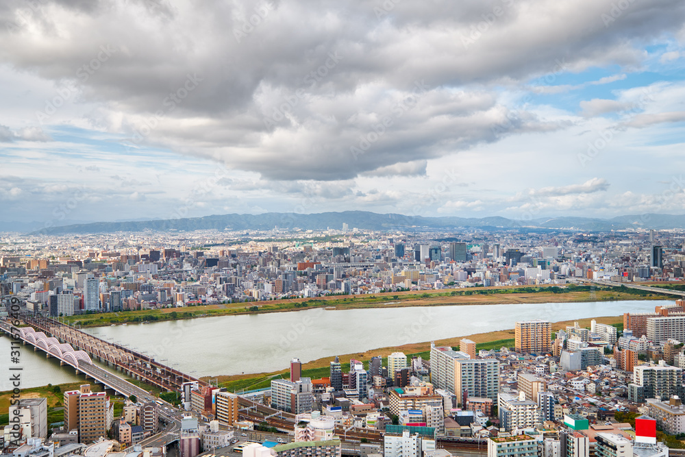Yodo River as seen from the top of Umeda Sky Building. Osaka. Japan