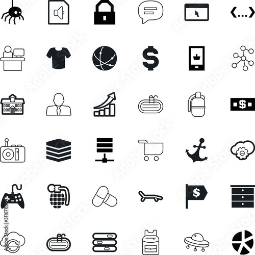 web vector icon set such as: alien, globe, spaceship, retro, Graduation, unidentified, ufo, commercial, phone, long, chair, connected, type, capsule, insect, retro-styled, fm, up, game, ship
