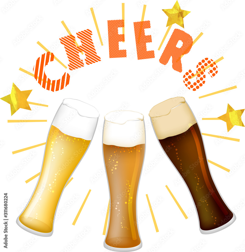 乾杯 生ビール 黒ビール ご当地ビール 地ビール グラス ベクター イラスト お酒 アルコール Stock Vector Adobe Stock