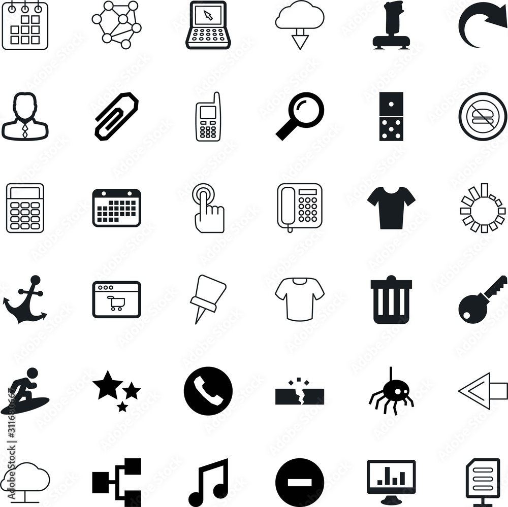 web vector icon set such as: future, star, password, label, icone, learning, cognition, bin, garbage, idea, outline, trash, anchor, gaming, lock, danger, basket, electric, vintage, trashcan