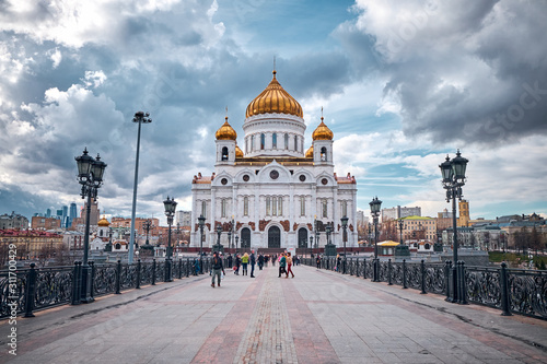 The Cathedral of Christ the Saviour, Moscow, Russia photo