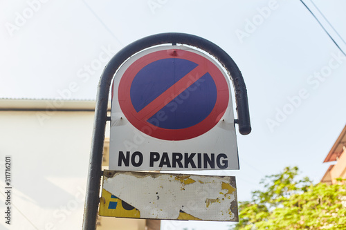 Panaji, Goa, India - December 15, 2019: Stop sign and parking prohibited. Streets of the state capital GOA Panaji