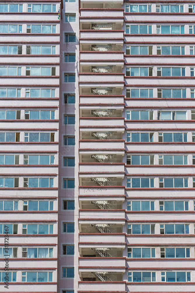 Fototapeta premium Architecture of Ulaanbaatar