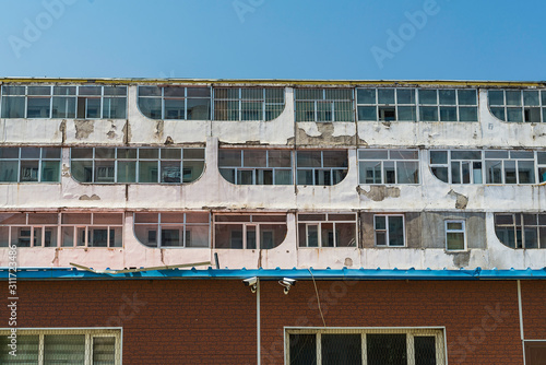 Architecture of Ulaanbaatar photo