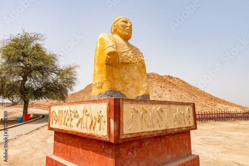 Obraz na płótnie Larkana Mohenjo Daro Archaeological Site 24 w salonie