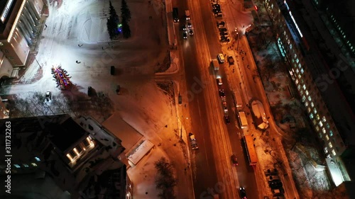 Top view of metallurgists square and christmas tree photo