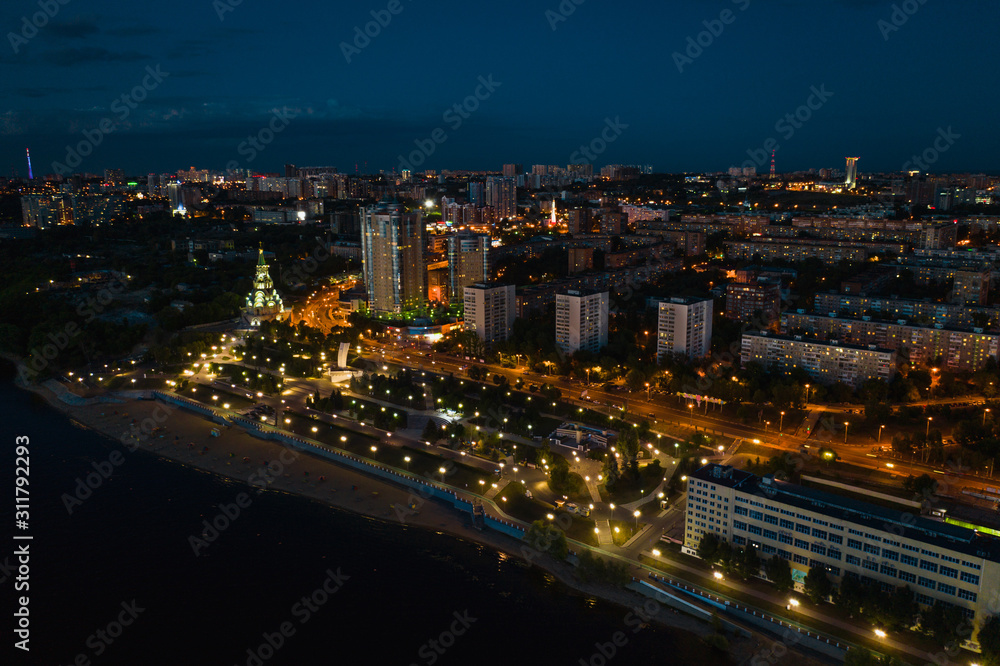 Obraz premium Samara city aerial