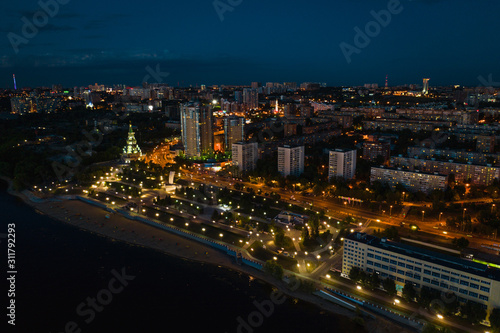 Wallpaper Mural Samara city aerial Torontodigital.ca