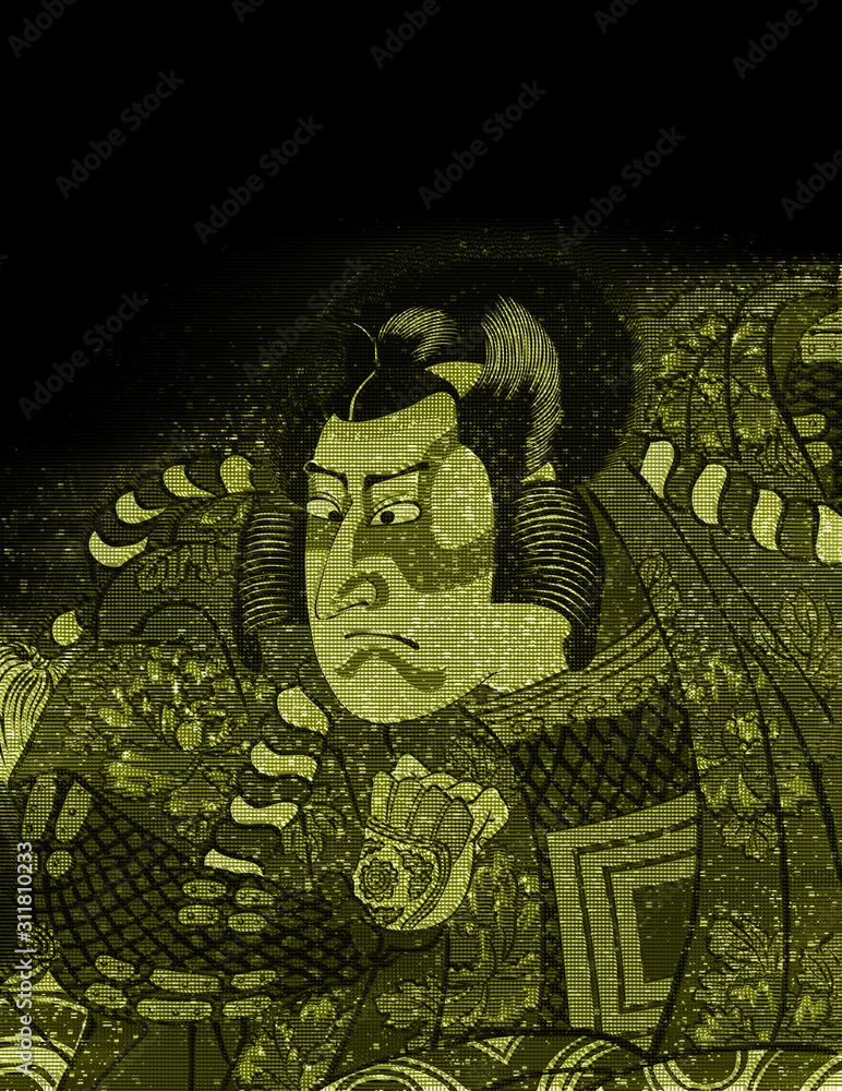 浮世絵 歌舞伎役者 その37 ホログラムバージョン Stock Illustration Adobe Stock 浮世絵 歌舞伎役者 その37 ホログラムバージョン Stock Illustration Adobe Stock