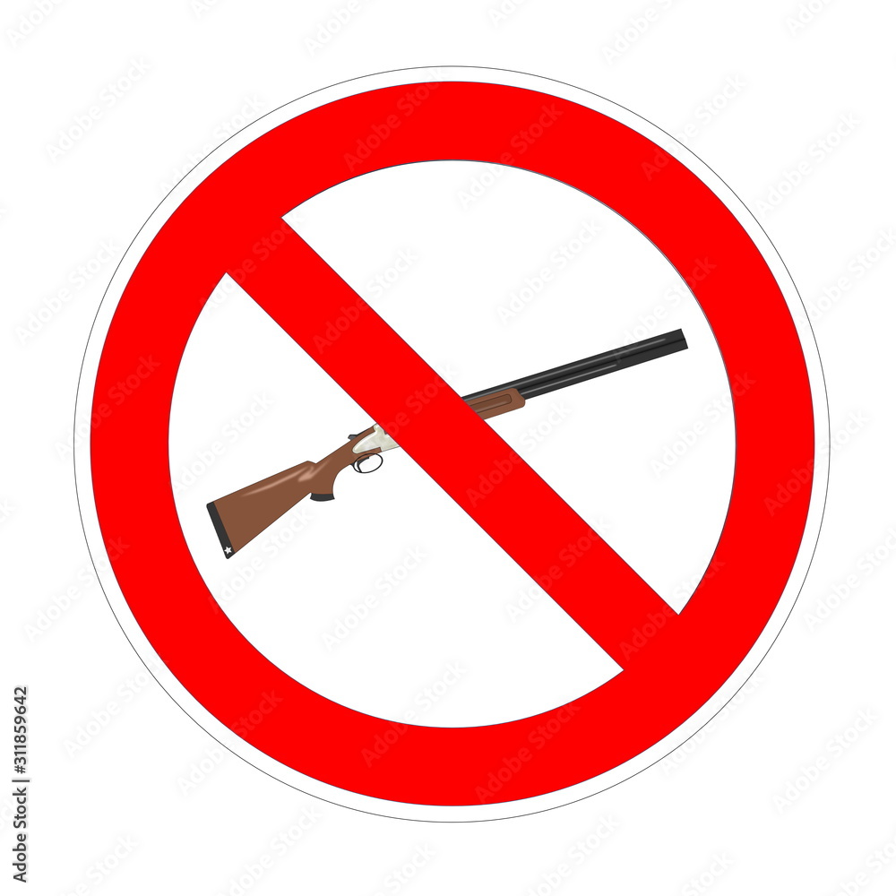 Warning banner no shotguns, not allowed weapons and rifles red