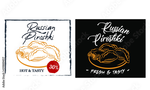 Traditional Russian pie with filling. Vector illustration poster food, photo