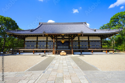 Ninnaji Temple, Kyoto City, Kyoto Pref., Japan photo