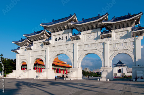 Asia, Taiwan, Taipei, Chiang Kai Shek memorial hall arch daylight