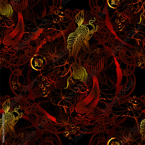 Koi carps - seamless background. Asian spiritual symbols. Goldfish rises in upwards. Japanese, Korean, Chinese aesthetics. Style of Southeast asia. Fabric printing. Japanese hieroglyph - Carp Koi