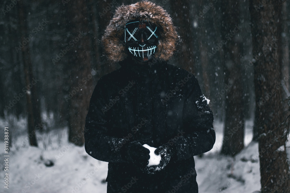 A Man In A Purge Mask. A Man In A Purge Mask.