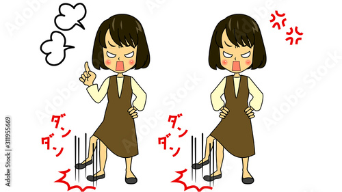 まんがふつう女子３立ち絵