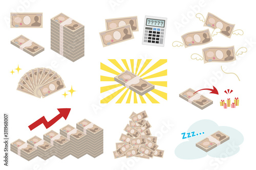 一万円札 お金イメージセット