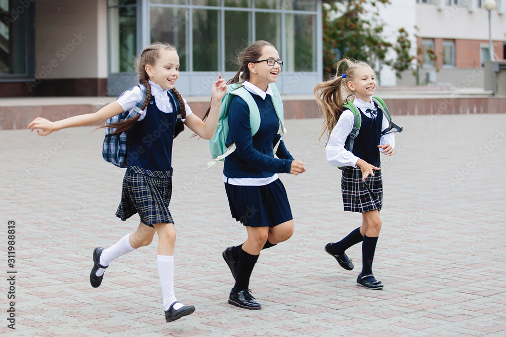 Pupils in uniform.