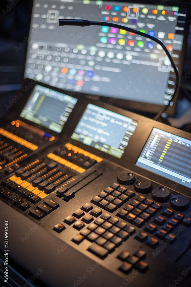 light console light console