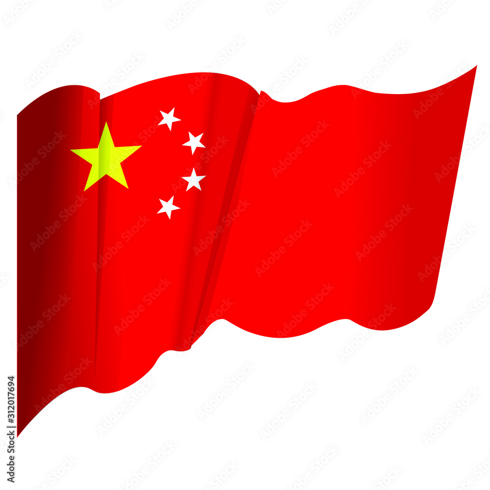 3d Illustration A Waving China Flag On White Background.