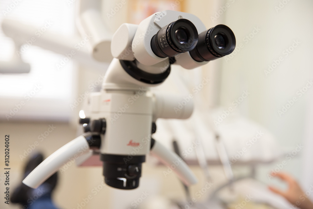 Dentistry, dentist and patient. Dental office. Dentistry, dentist and patient. Dental office.