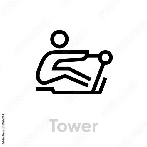 Tower training apparatus activity icon