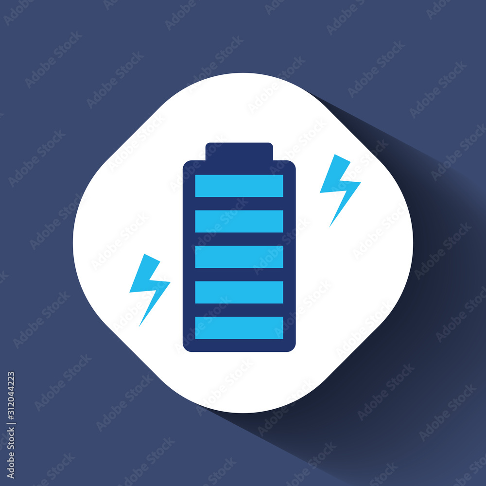 Battery Icon Vector Illustration Battery Icon Vector Illustration