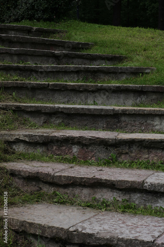 stone staircase in the old park