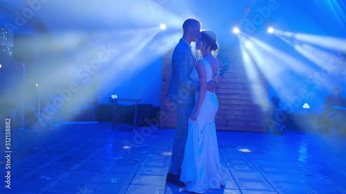 wedding dance of the bride and groom