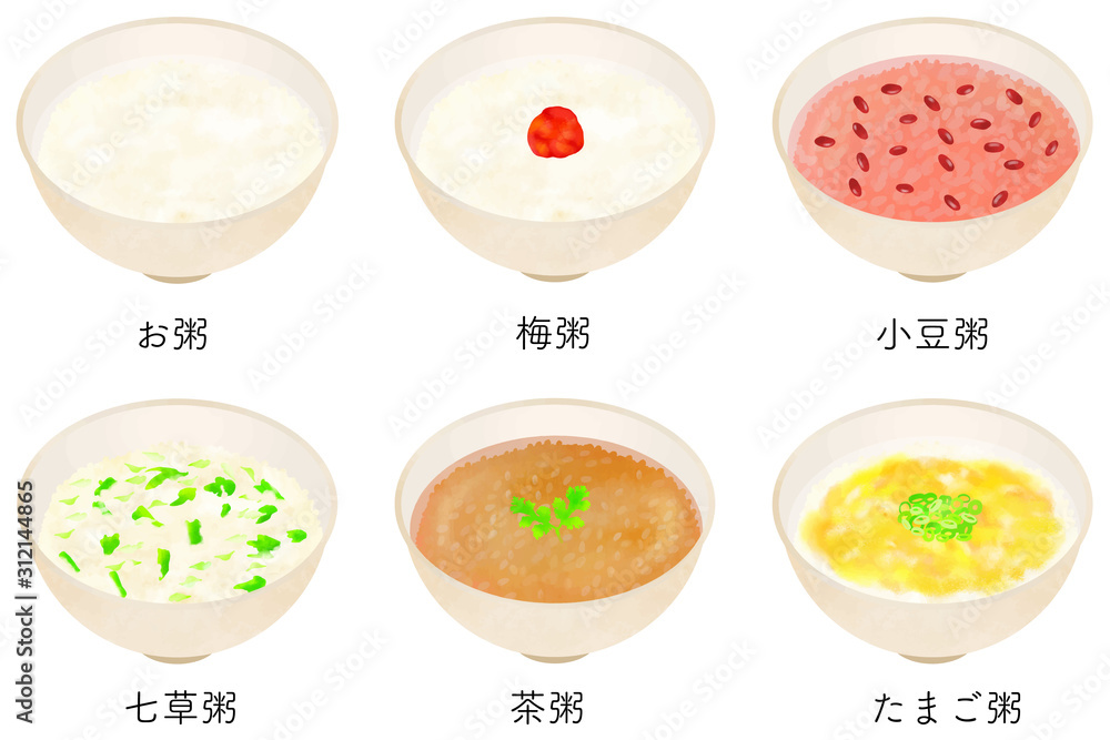 小豆粥 Images Browse 23 Stock Photos Vectors And Video Adobe Stock