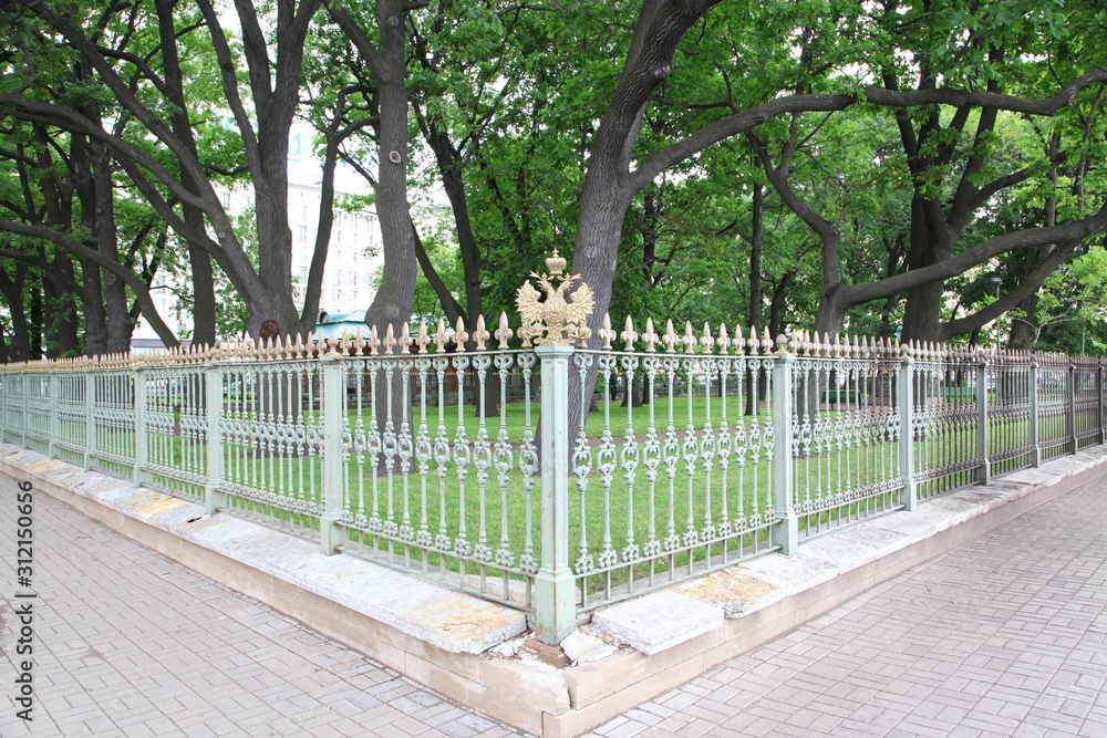 metal decorative fence metal decorative fence